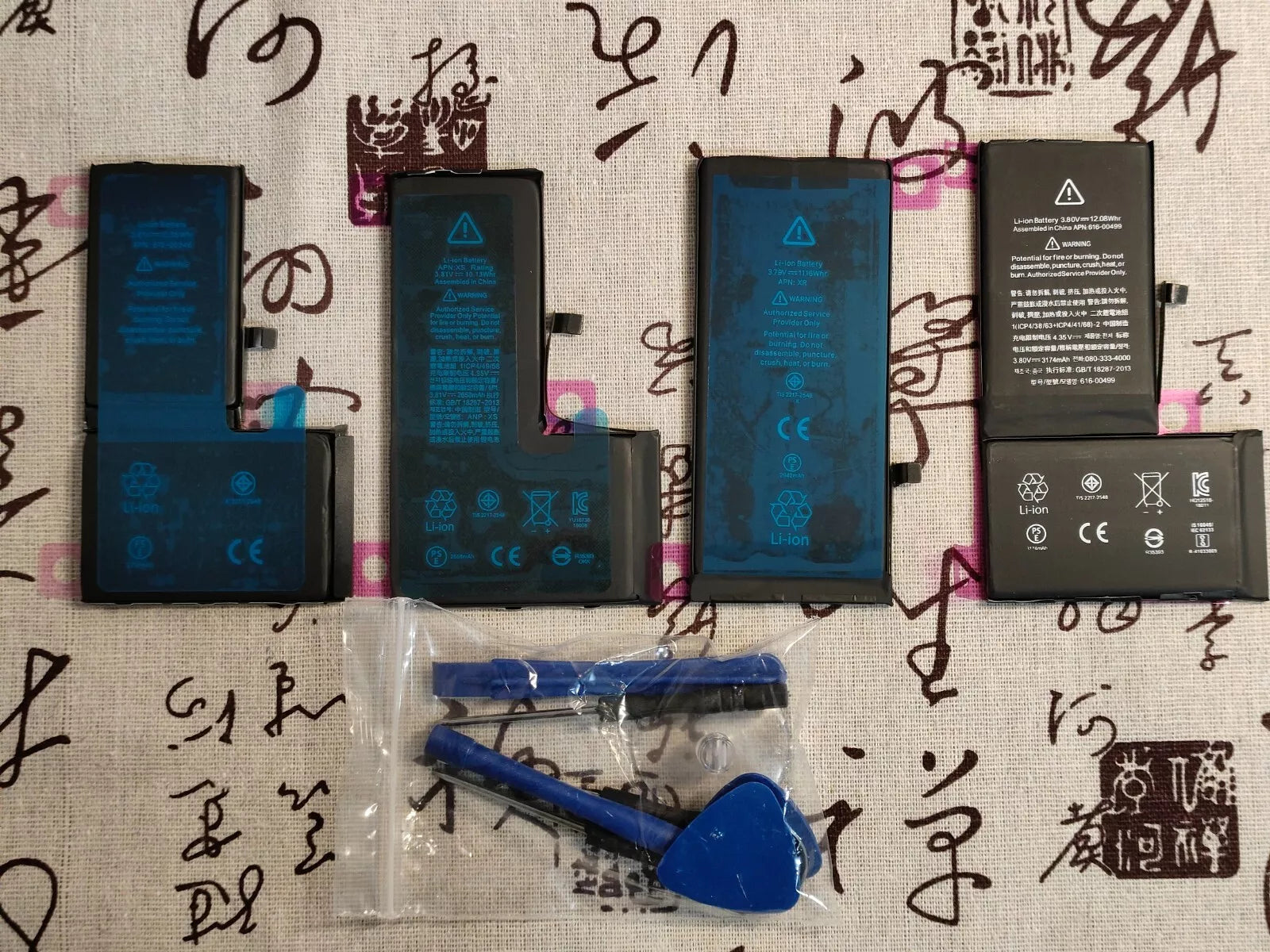 Replacement Internal Battery for Apple iPhone XS MAX Replacement Internal Battery for Apple iPhone XS MAX